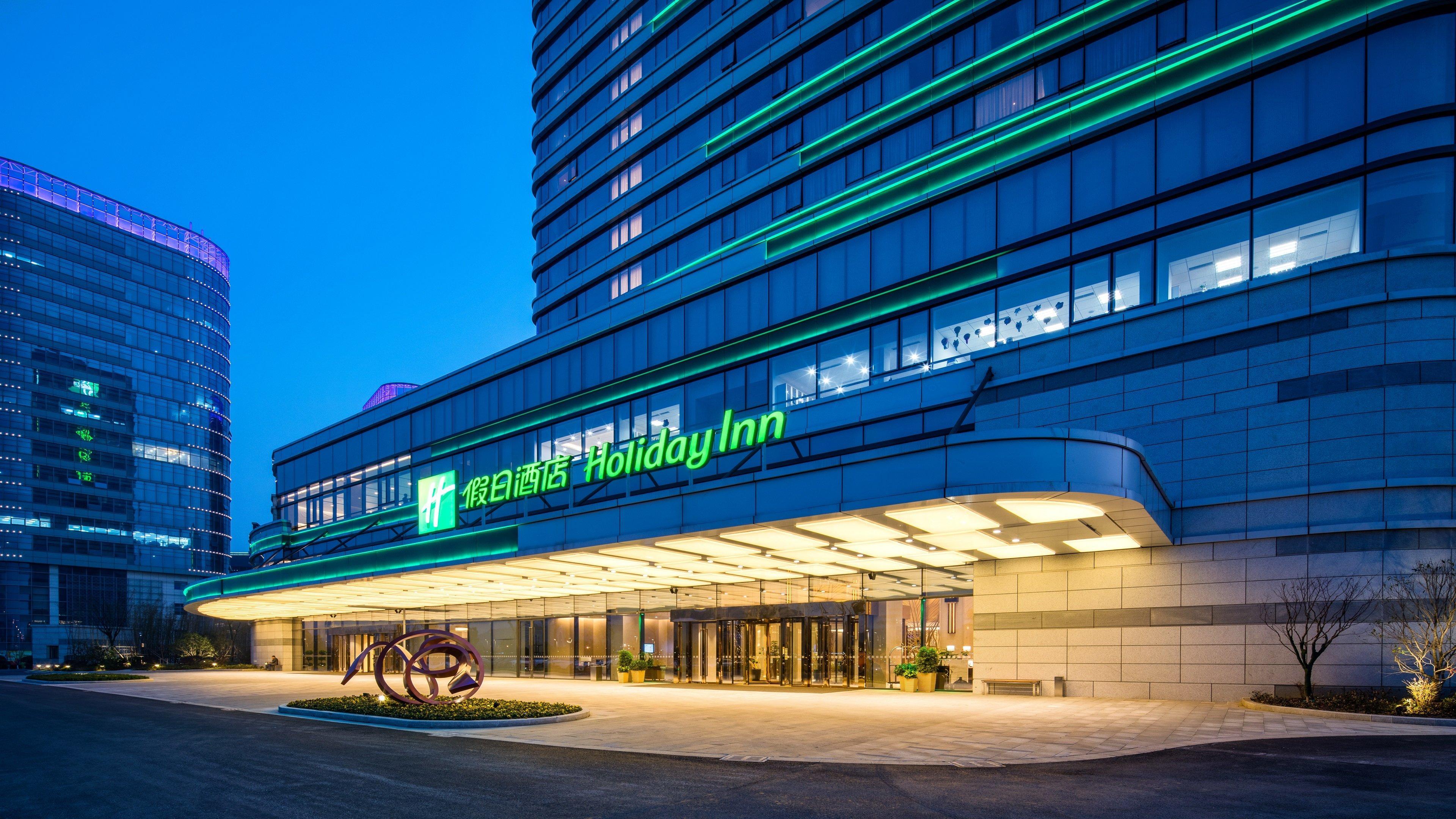 Holiday Inn Suzhou Taihu Lake By Ihg Eksteriør billede